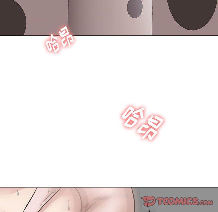 24P - 挚友