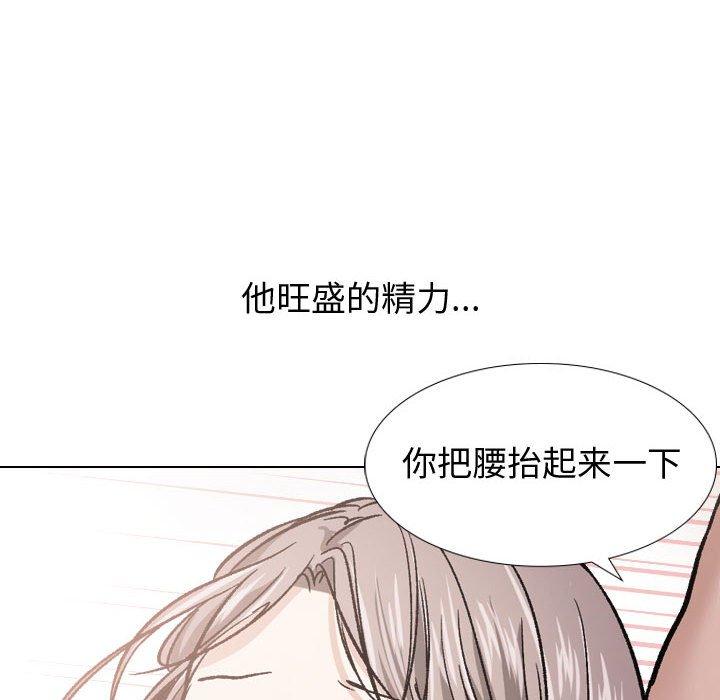 32P - 挚友