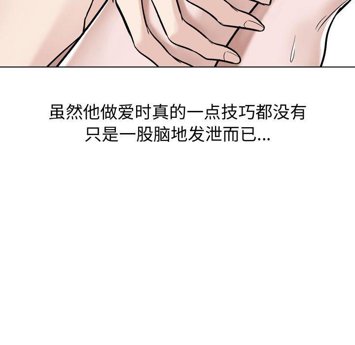 39P - 挚友