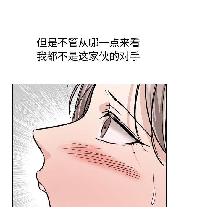 40P - 挚友