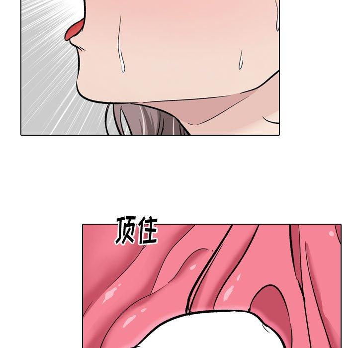 41P - 挚友