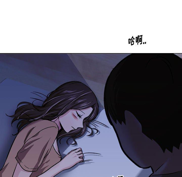 61P - 挚友