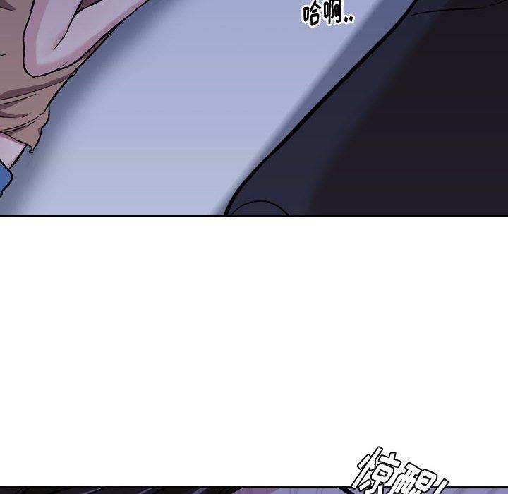 62P - 挚友