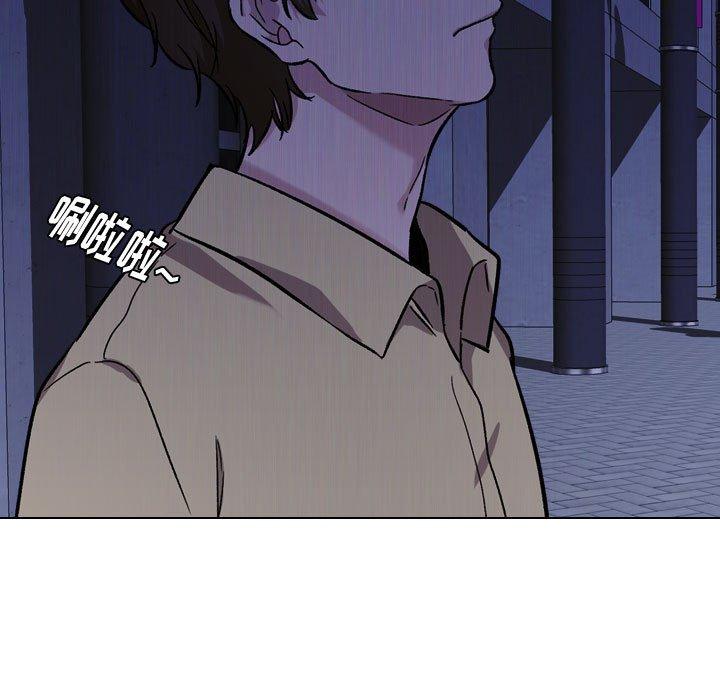 73P - 挚友