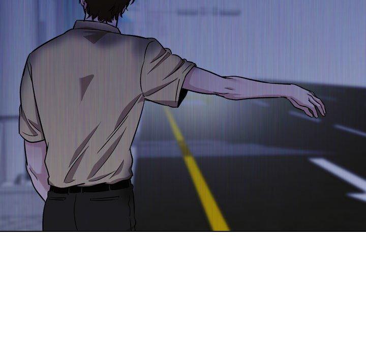 79P - 挚友