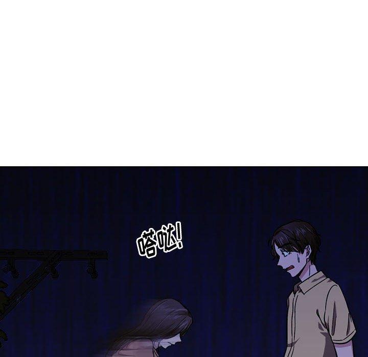 98P - 挚友