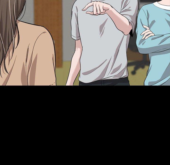117P - 挚友
