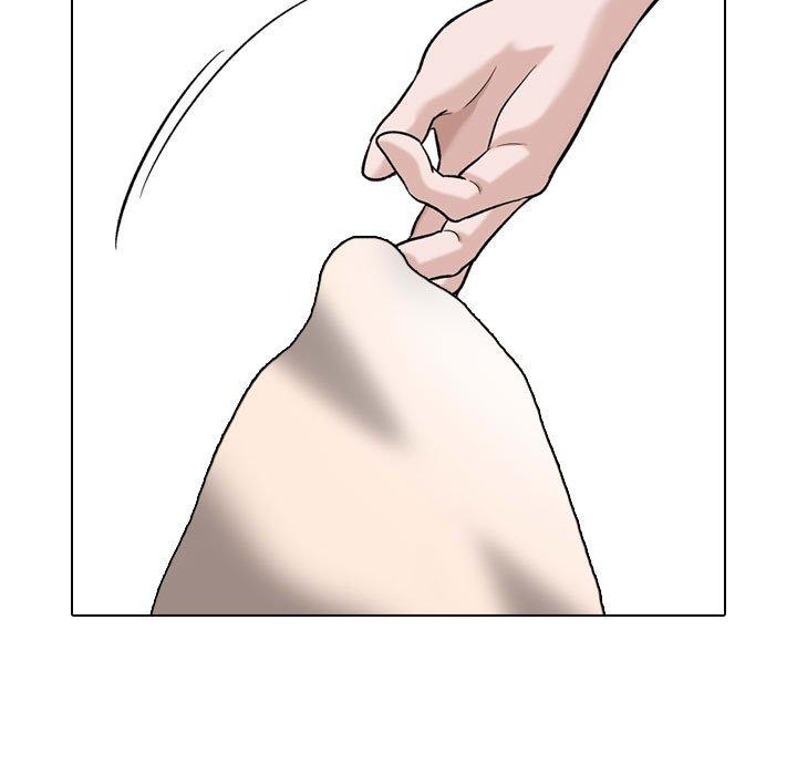 23P - 挚友