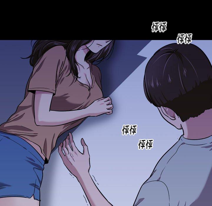 38P - 挚友
