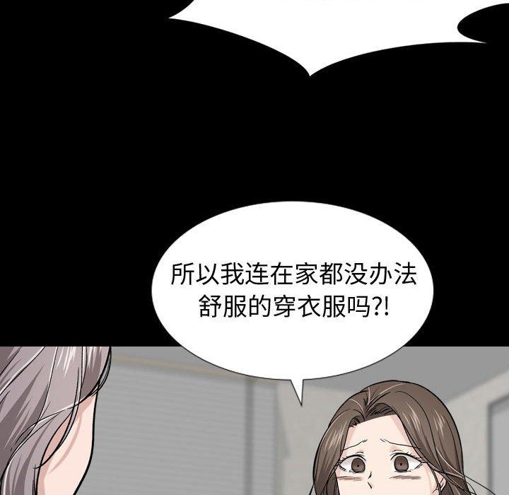 95P - 挚友