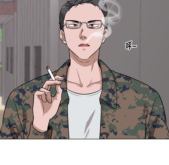 101P - 挚友