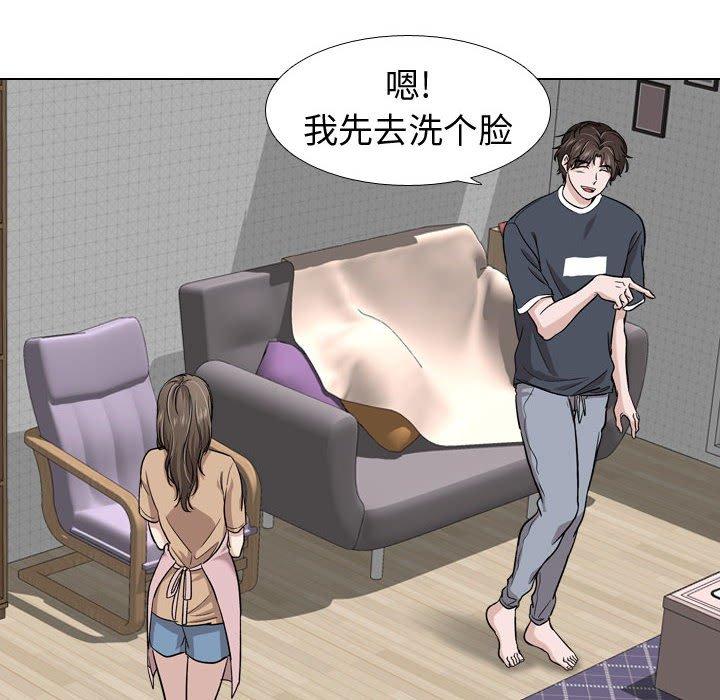24P - 挚友