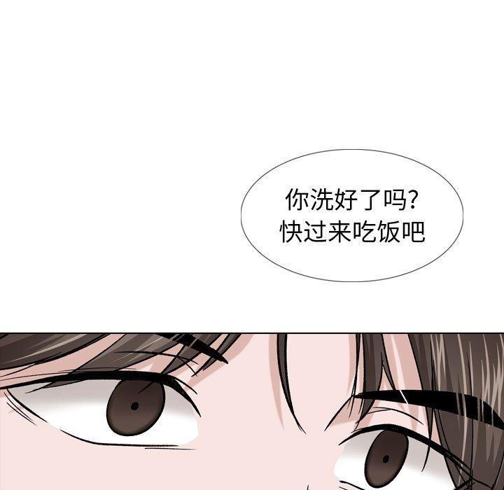 34P - 挚友
