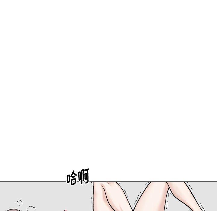 19P - 挚友