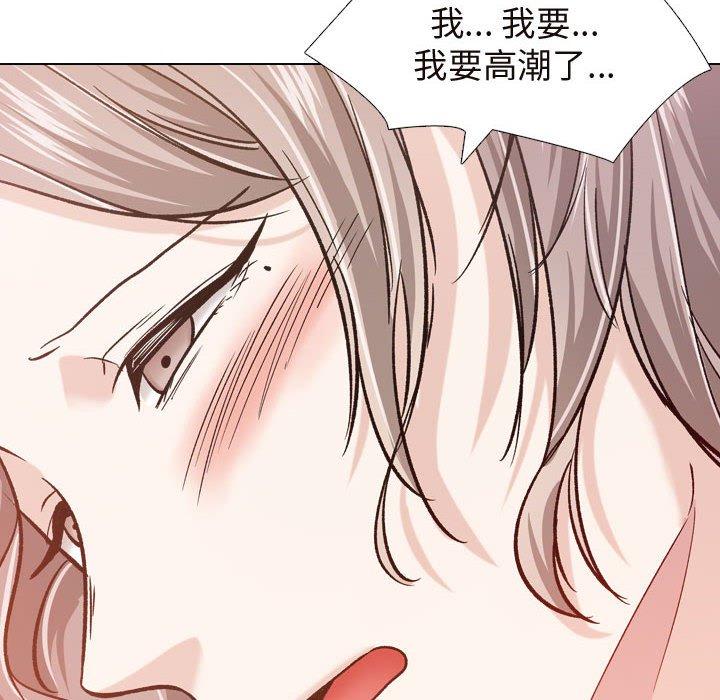 28P - 挚友