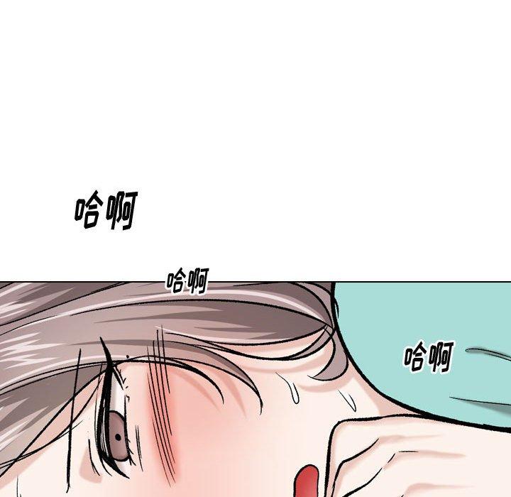 32P - 挚友