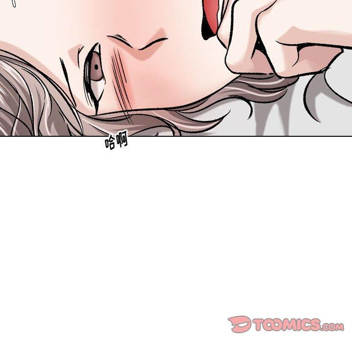 33P - 挚友