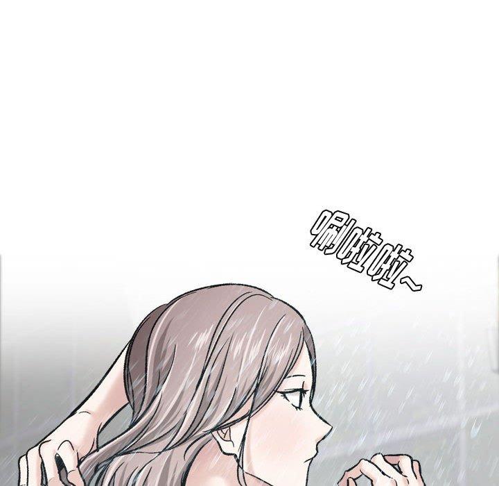 36P - 挚友