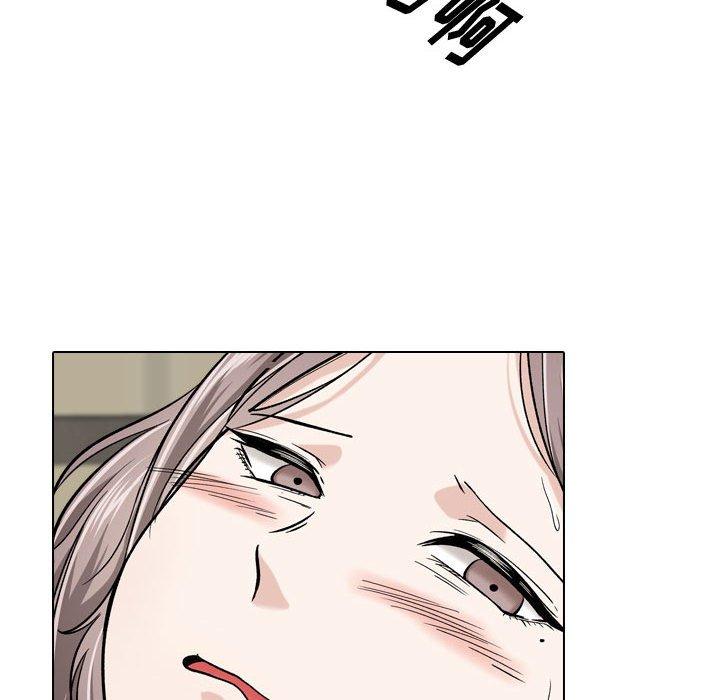 6P - 挚友