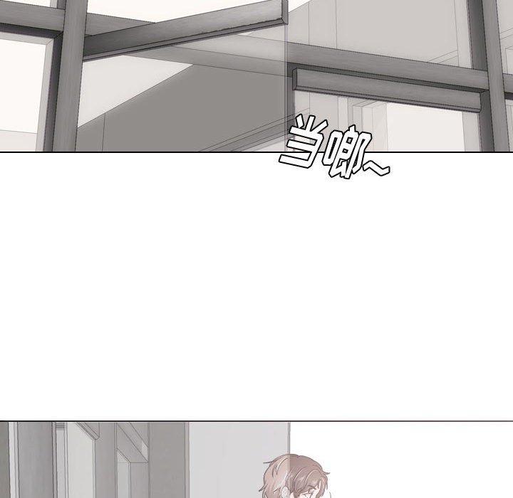 98P - 挚友