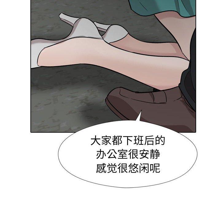 129P - 挚友