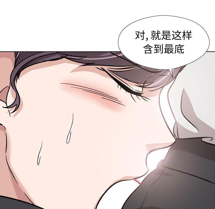 139P - 挚友