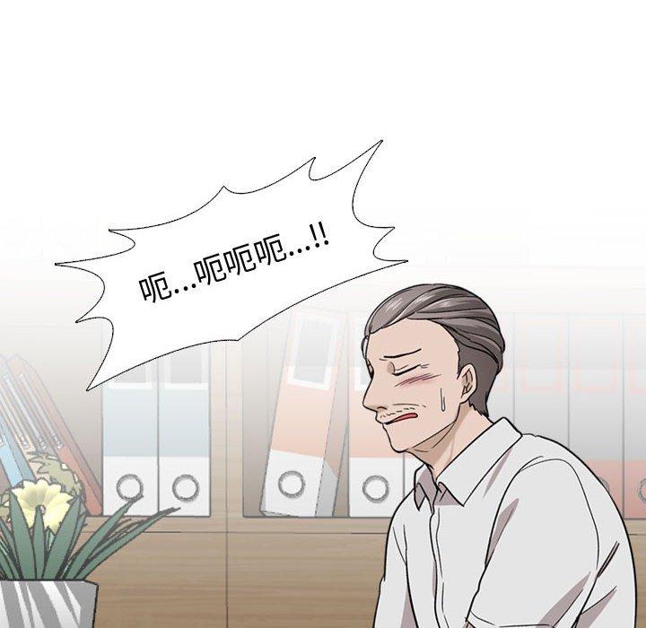 141P - 挚友
