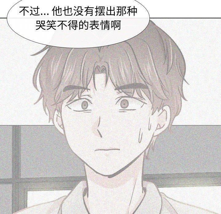 43P - 挚友