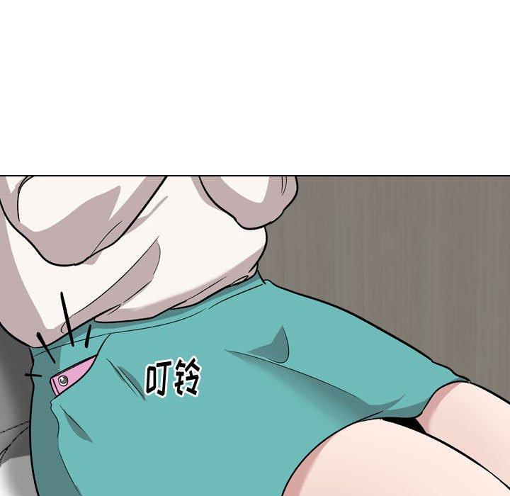 48P - 挚友