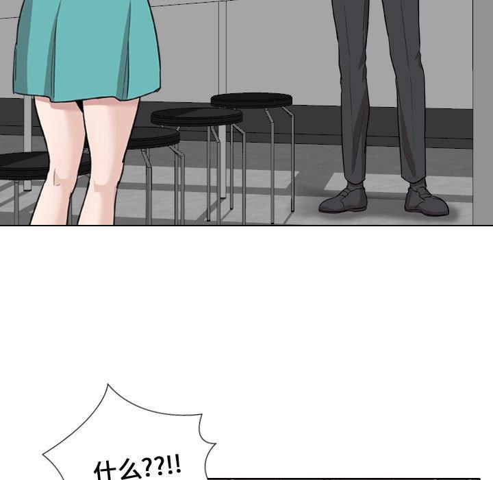 5P - 挚友