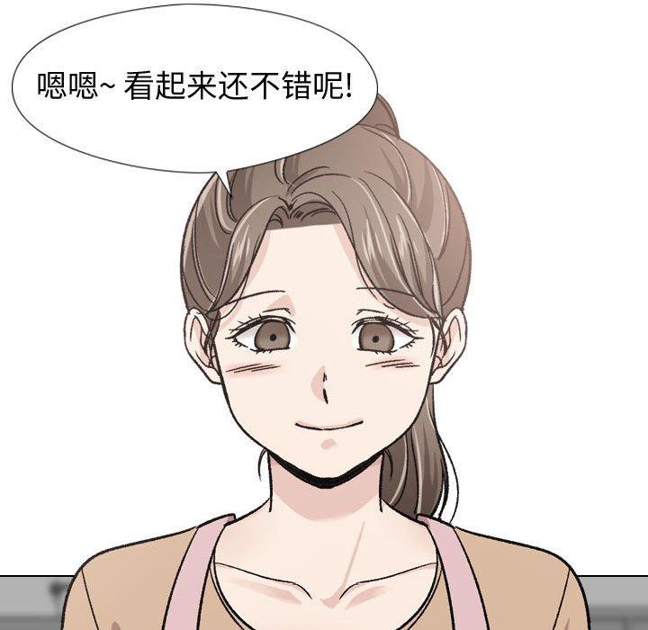 72P - 挚友
