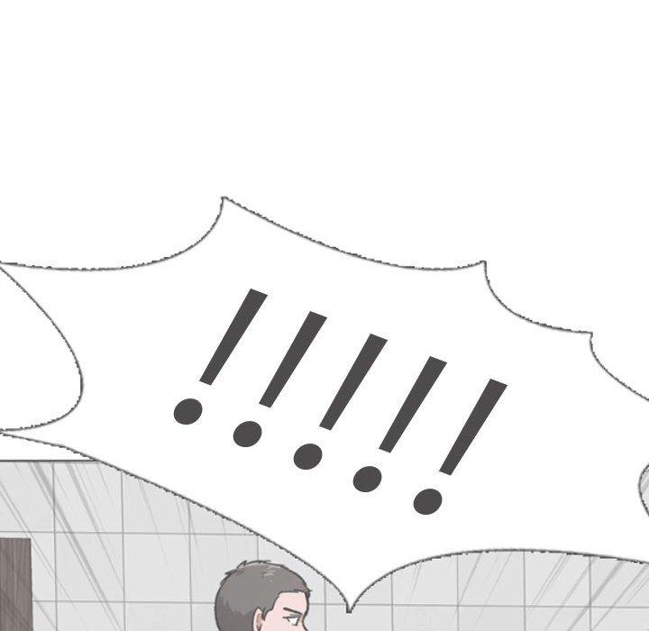 97P - 挚友