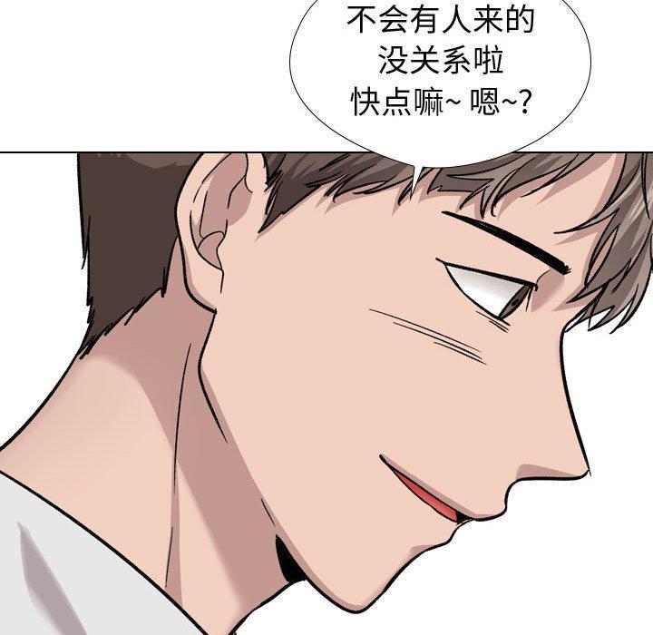114P - 挚友