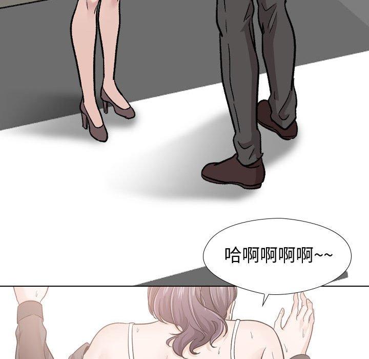 126P - 挚友