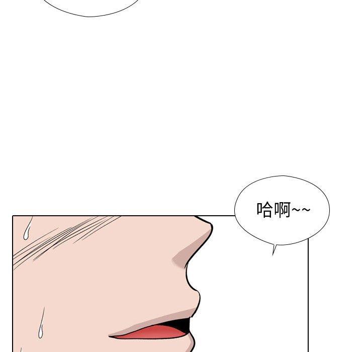 128P - 挚友