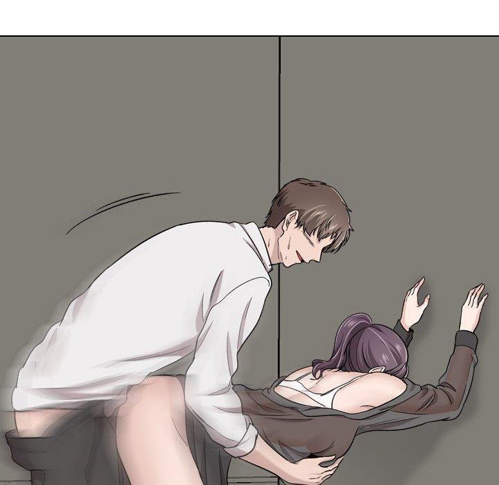 130P - 挚友