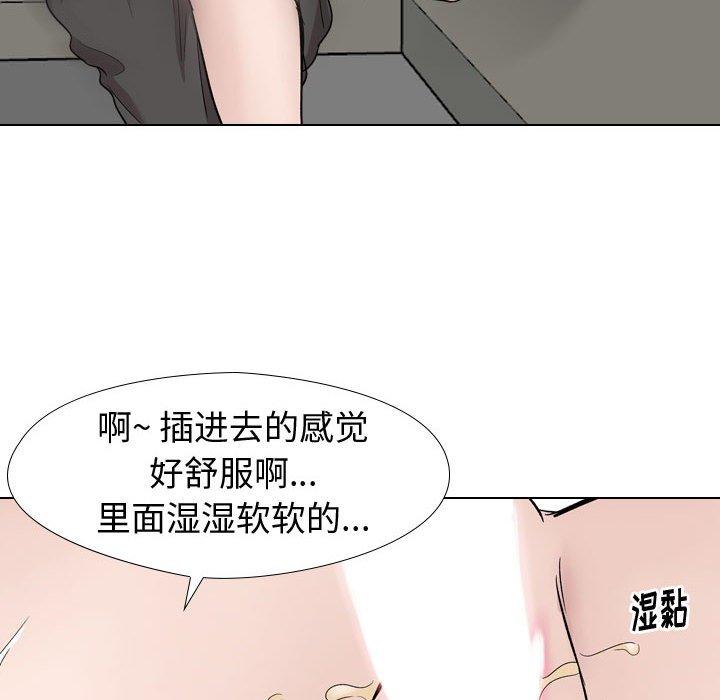 131P - 挚友