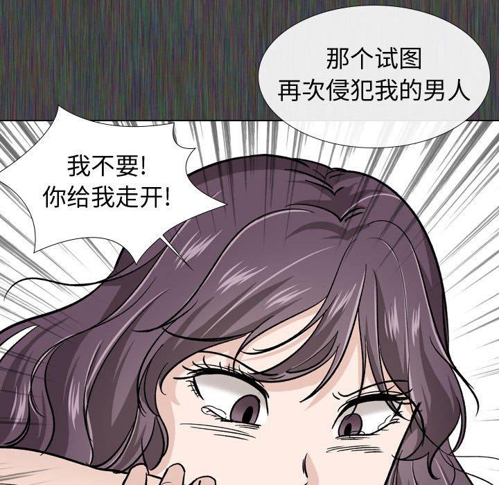 27P - 挚友