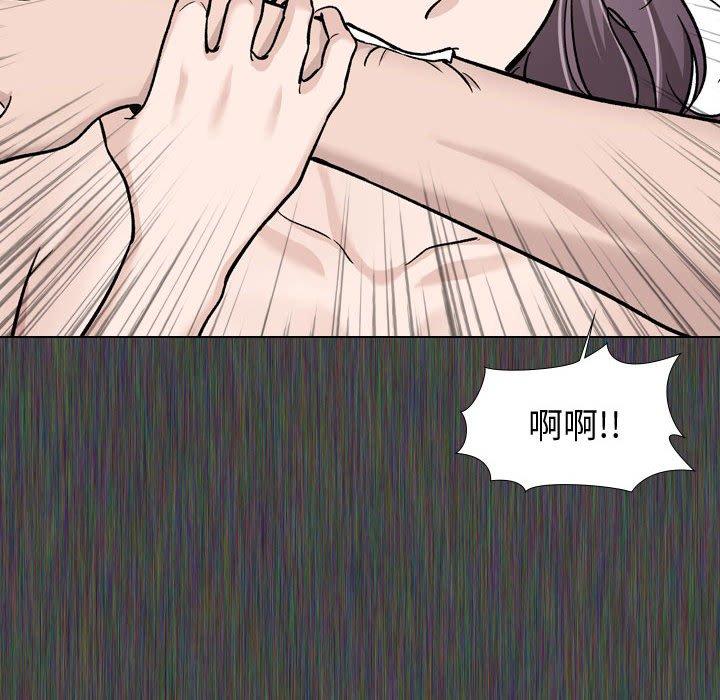 28P - 挚友