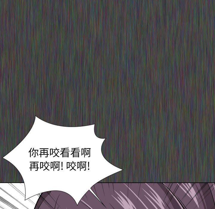 37P - 挚友