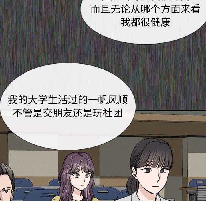 7P - 挚友