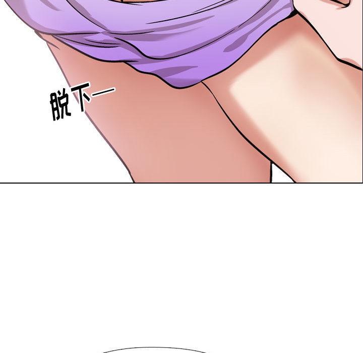 107P - 挚友