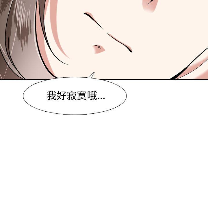 11P - 挚友