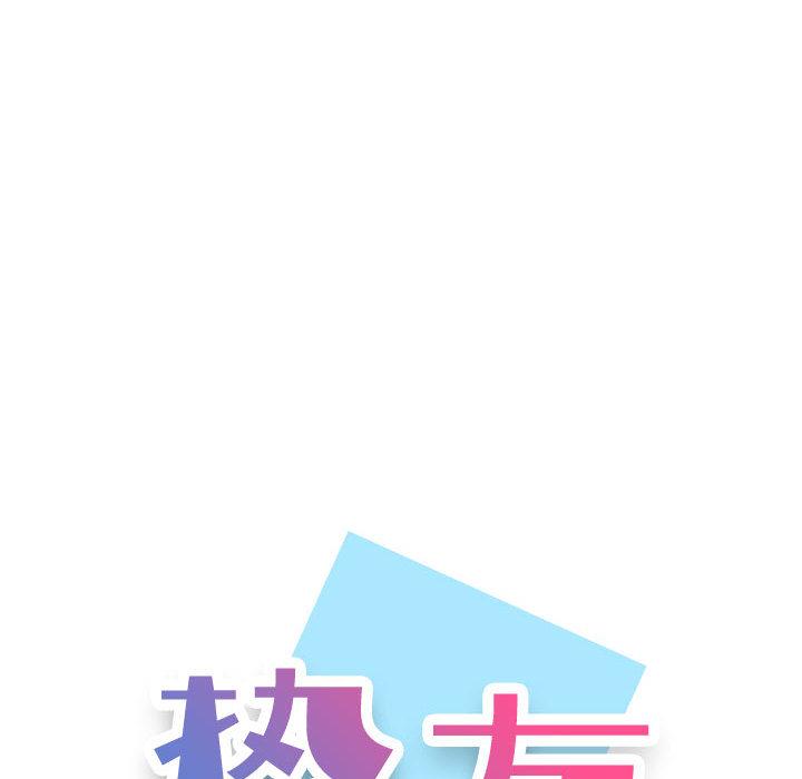 14P - 挚友