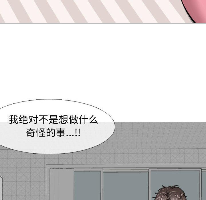 20P - 挚友