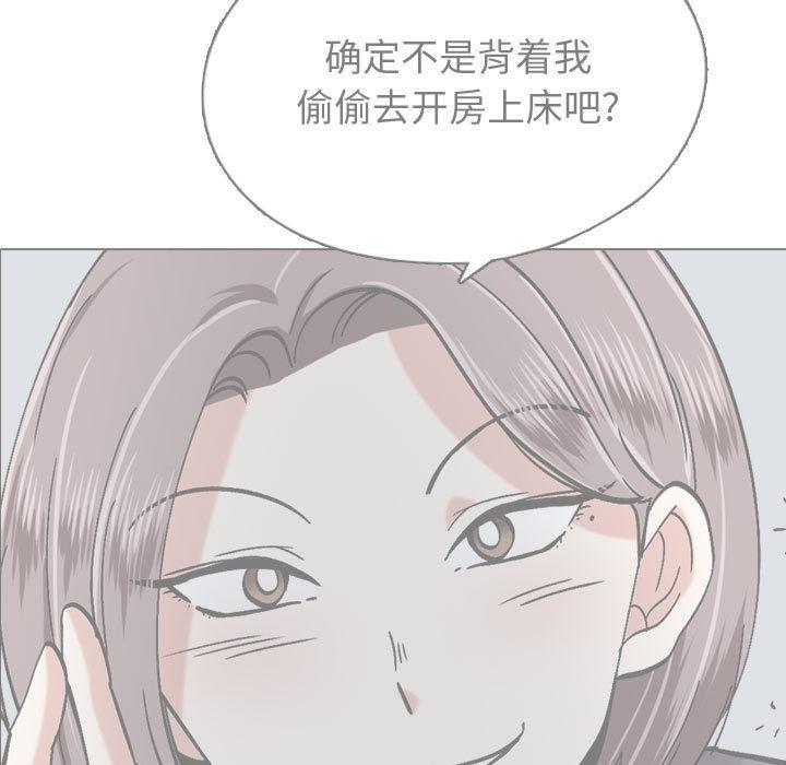 27P - 挚友