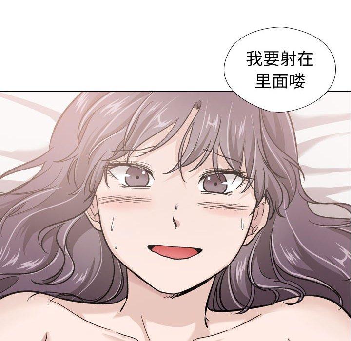 10P - 挚友
