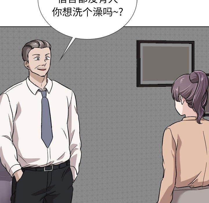 141P - 挚友