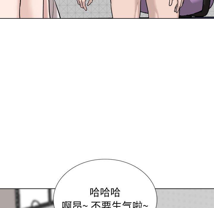 36P - 挚友