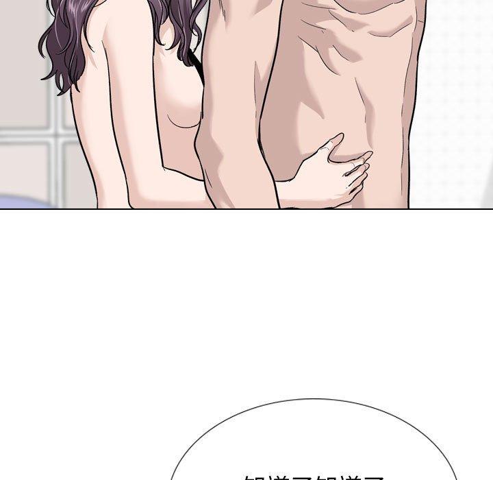 40P - 挚友